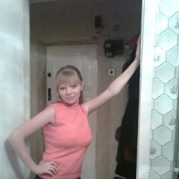 Маринка, Славутич