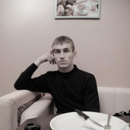 Олег, Прохладный
