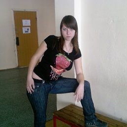 Кристина, Москва