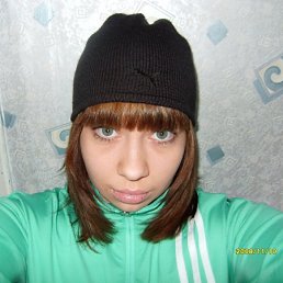 Виктория, Киев