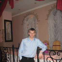 Дима, Киев