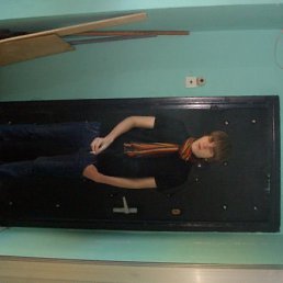 Лёха, Москва