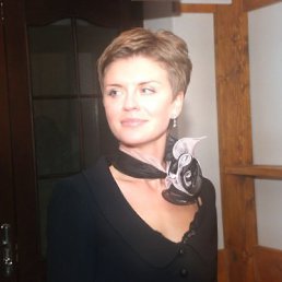 Маша, Москва