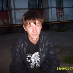 Павел, Москва