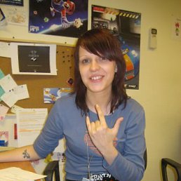 Яна, Москва