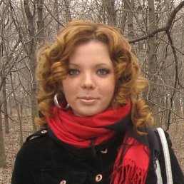 Нина, Москва