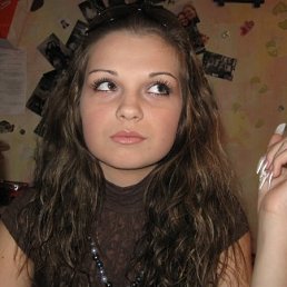 Светик, Москва