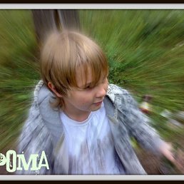 Иван, Москва