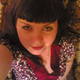 Лера, Москва