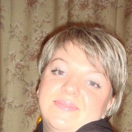 Наташа, Москва