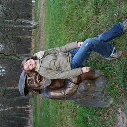 Antika, Москва