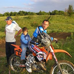 Владимир, Москва