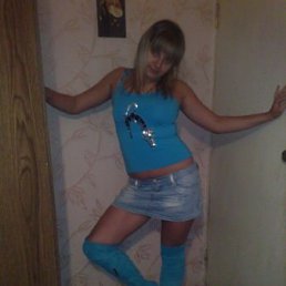 Саша, Москва