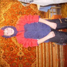 Вова, Москва