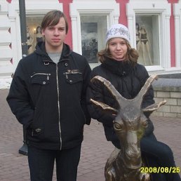 Оленька, Москва