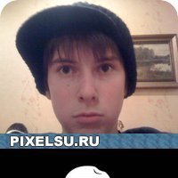 Вит, Москва