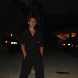 Саша, Москва