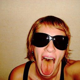 Лена, Санкт-Петербург