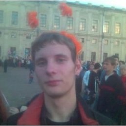 Санек, Москва