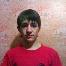 Саха, Москва