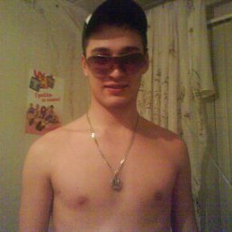 Сергей, Геленджик