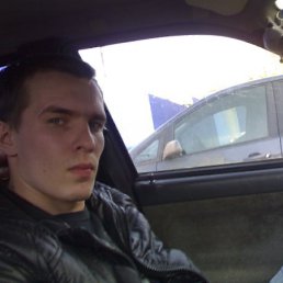 Оля, Москва