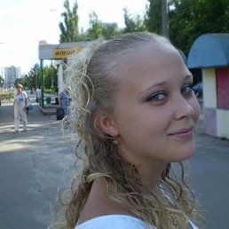 Светлана, Москва