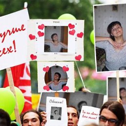 Светлана, Москва