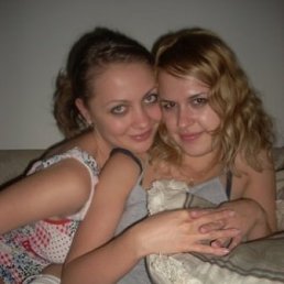 Леруська, Москва