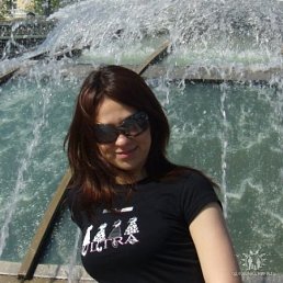 Лизочка, Москва