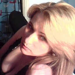 Елена, Москва