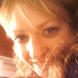 Людмила, Москва