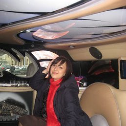 Юленька, Тула