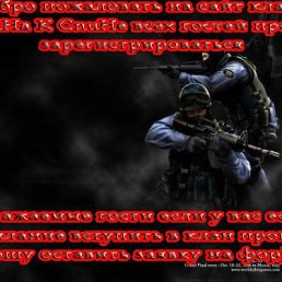 Лёха, Москва