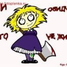 Дарья, Санкт-Петербург