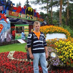 Ивашка, Москва