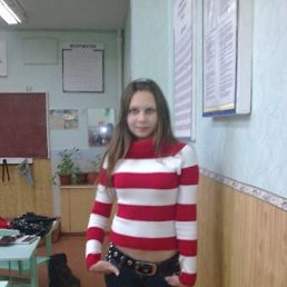 Аня, Челябинск