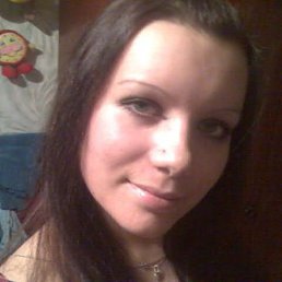 Виктория, Киев