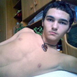 Илья, Москва