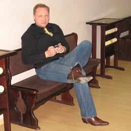 Игорь, Москва