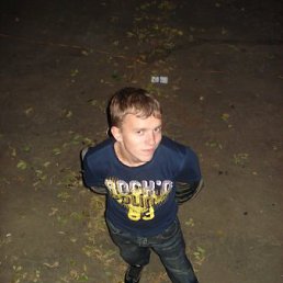 Scottian, Харьков