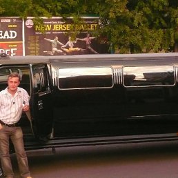 Василь, Киев