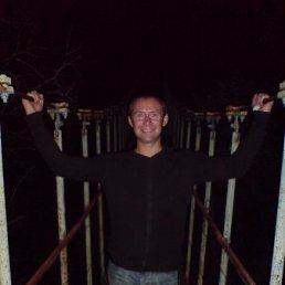 Саша, Москва