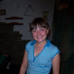 Маришка, Москва