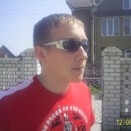 Terkit, Москва