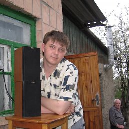 Toxa, Киев