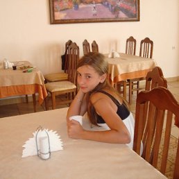 Светочка, Москва