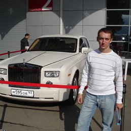 Максим, Москва