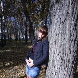 Ира, Москва