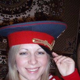 Алена, Москва